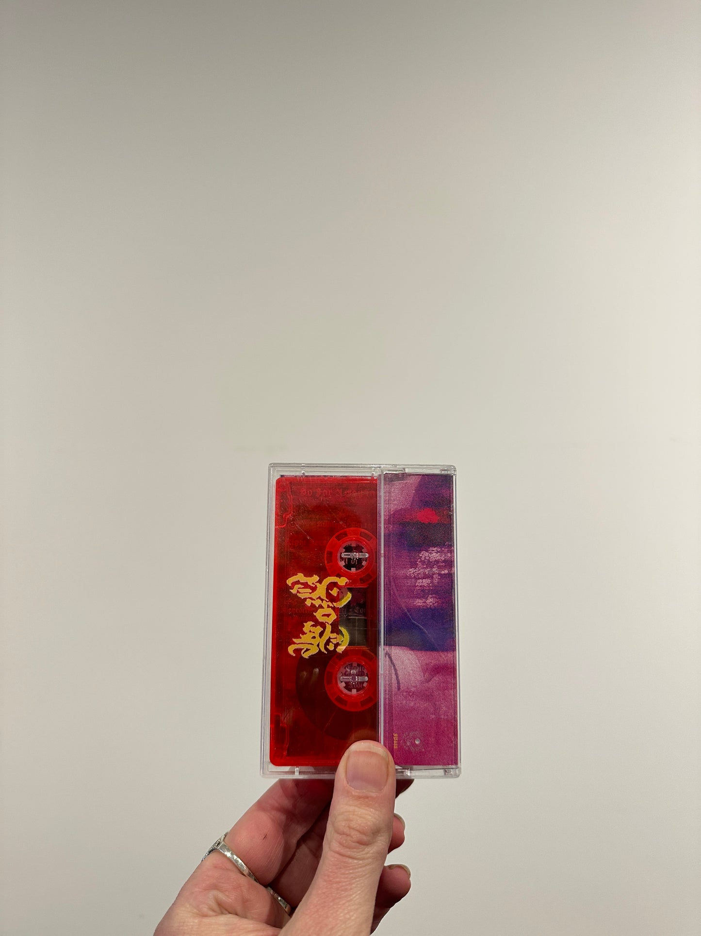 abriction “So Far Away In Time” MC