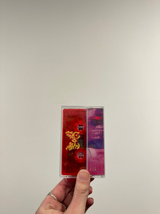 abriction “So Far Away In Time” MC