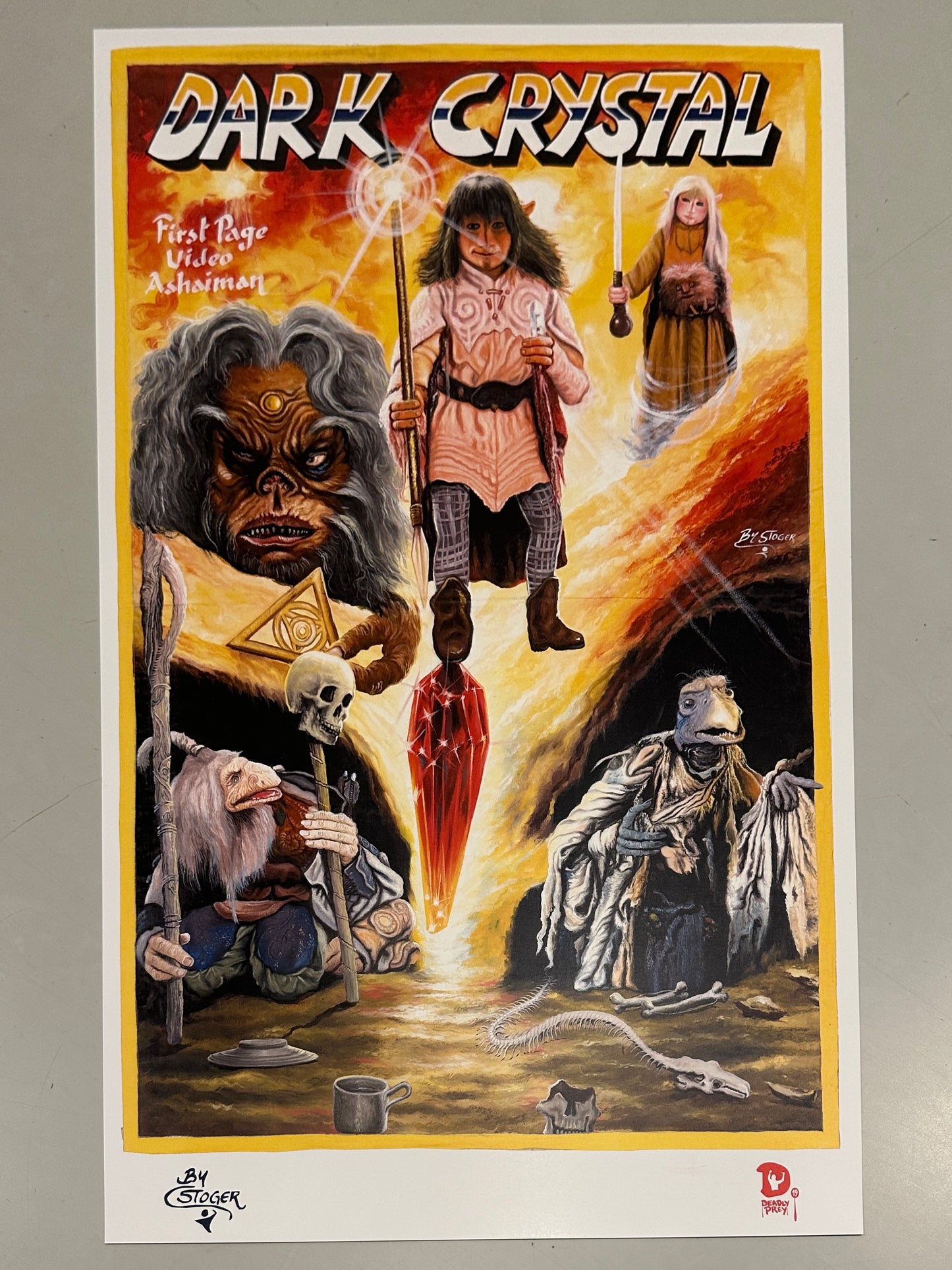 Deadly Prey Poster - Dark Crystal