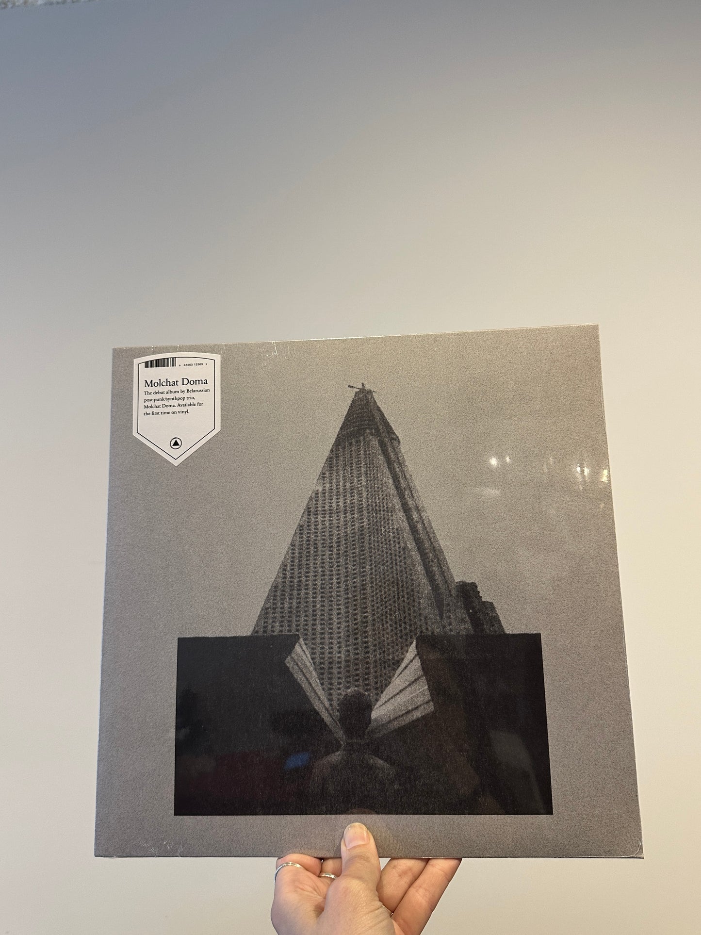 Molchat Doma "S Krysh Nashikh Domov" LP