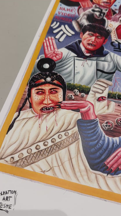 Deadly Prey Gallery | Everything Everywhere All At Once Poster